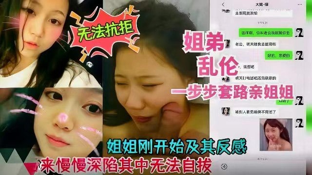 欧美又粗又猛又爽又黄A片メイリン モデルコレクション メ