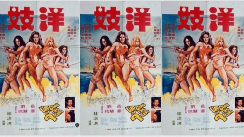 国产对白在线观看精品メイリン モデルコレクション メ