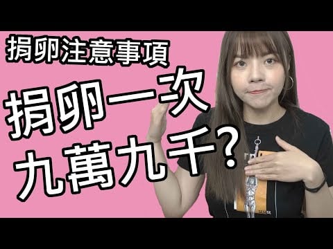 欧美国产日韩1区2区3区4区メイリン モデルコレクション メ