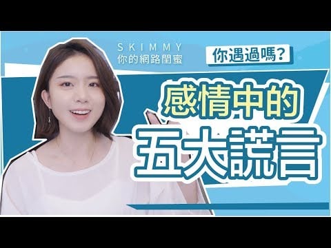 教练边教我开车边吃奶