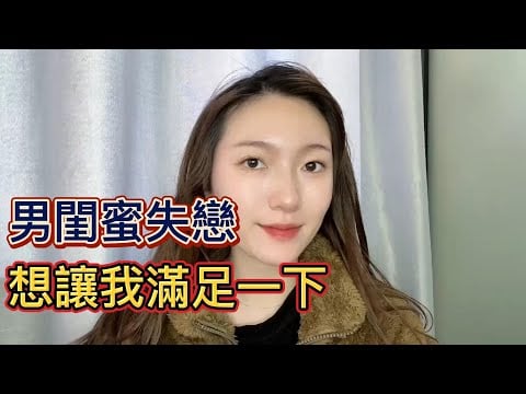 亚洲成人AV在线,无码专区高潮区无码一区