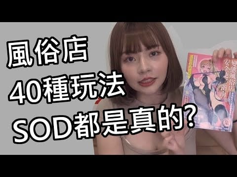 国产区一区二区学生妹,黄色网站久久久久
