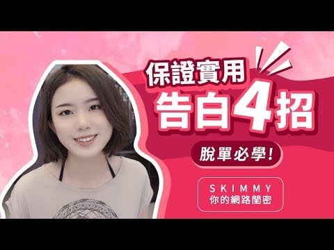 尤物视频在线观看卡不卡,91情侣在线精品国产