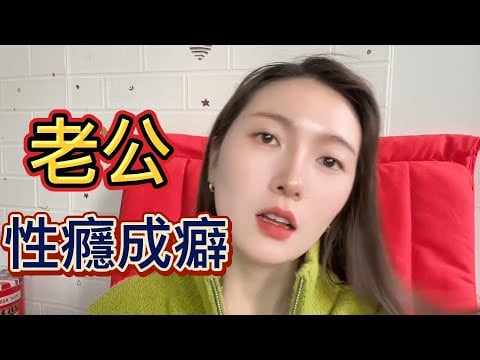 七级毛片