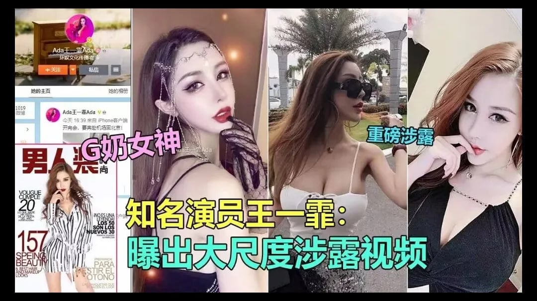 av毛片无码中文字幕不卡メイリン モデルコレクション メ