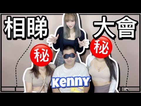 久久精品大色佬メイリン モデルコレクション メ