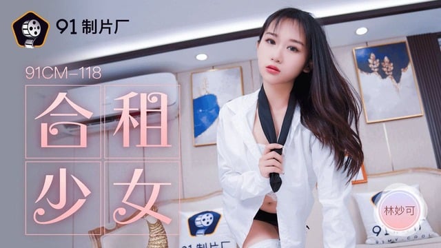 国内精品一区二区无码视频,国产一级毛片高清国语