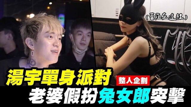 韩剧《恋爱之瘾》在线观看全集