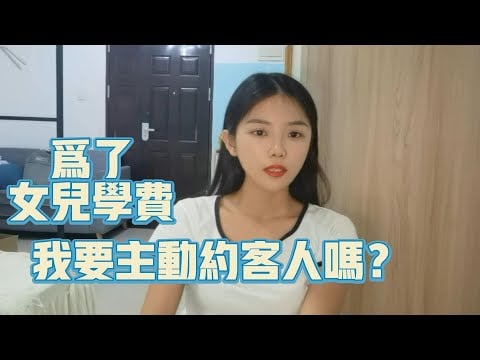 国产福利姬在线观看jkメイリン モデルコレクション メ