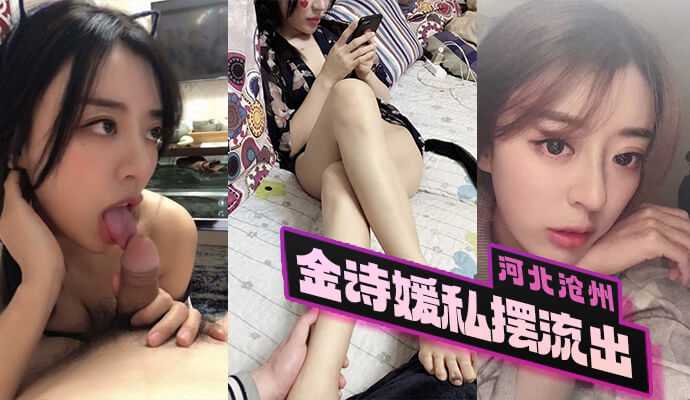 破处视频网站
