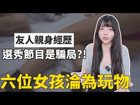 无码中文人妻在线一区メイリン モデルコレクション メ