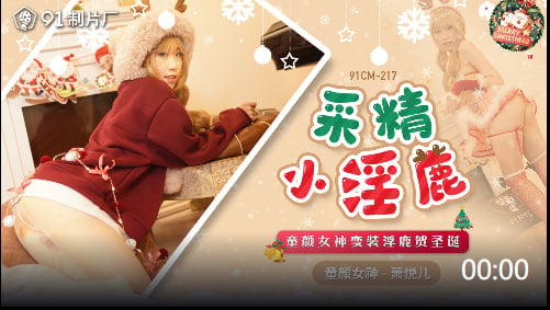 成牟人精品视频免费观看,国产国拍亚洲精品永久69