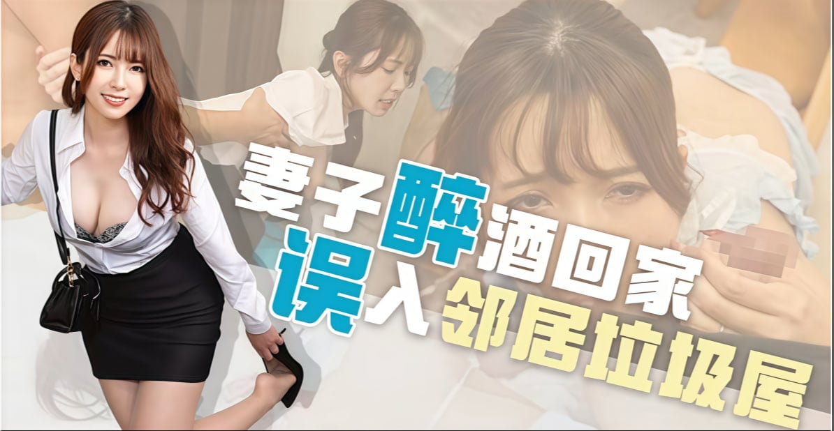 色五月日韩中文在线,亚洲精品在线911