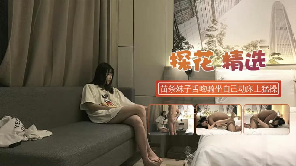有夫之妇在线看