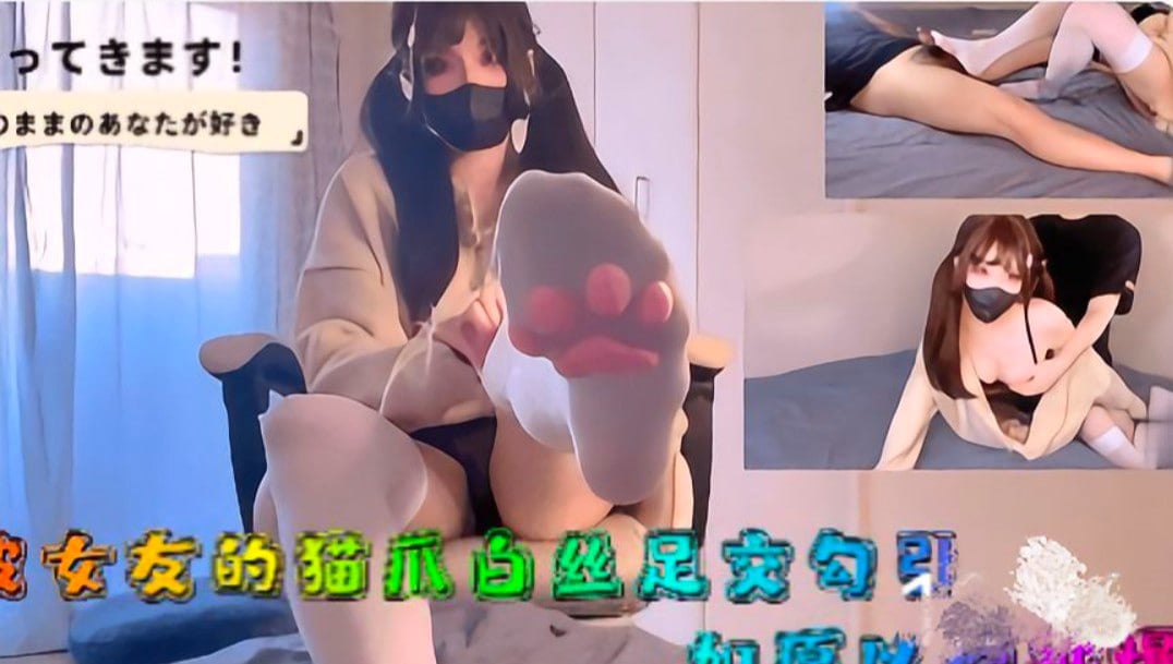 精品无码久久久久久久久成人メイリン モデルコレクション メ