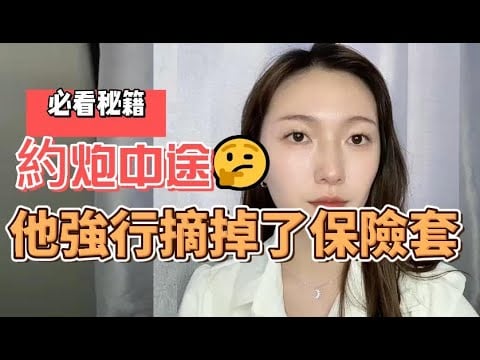 在线播放国产不卡免费视频,欧美日韩亚洲tv不卡久久