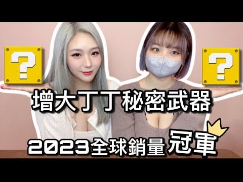 一级特黄高清免费播放直播