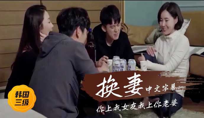 亚洲人成在线中文无码毛片