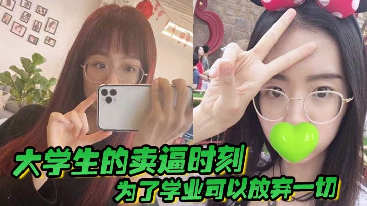 91丝袜一区在线观看