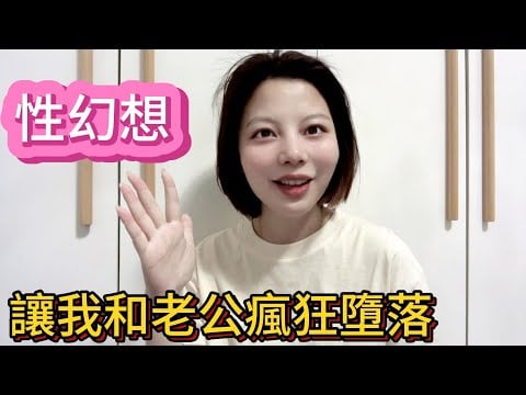 一级淫片试看30分钟